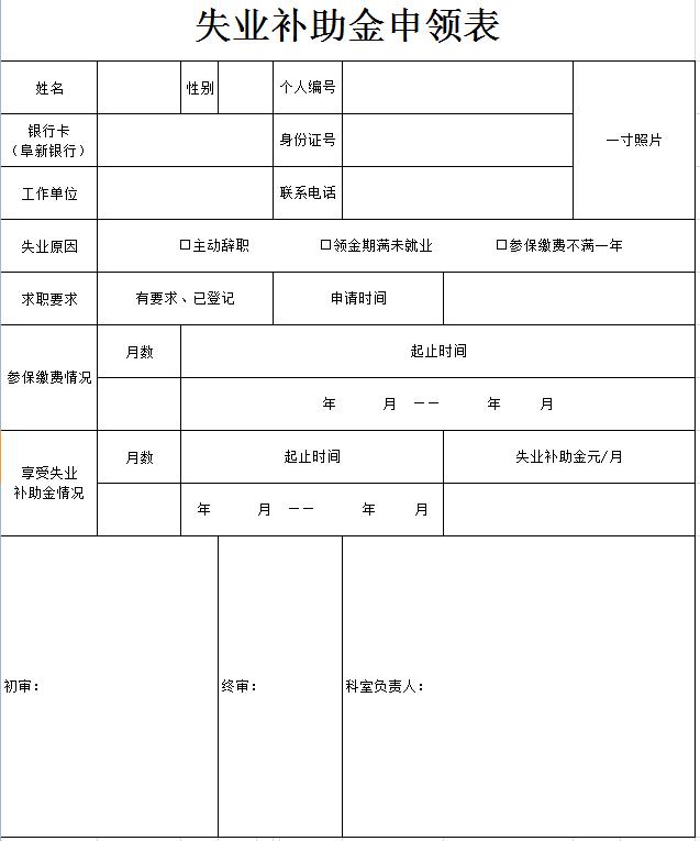 360截图20200720144422341.jpg