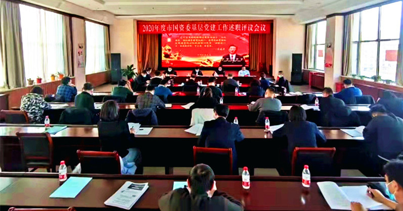 微信图片_202101141402461_副本_副本.jpg