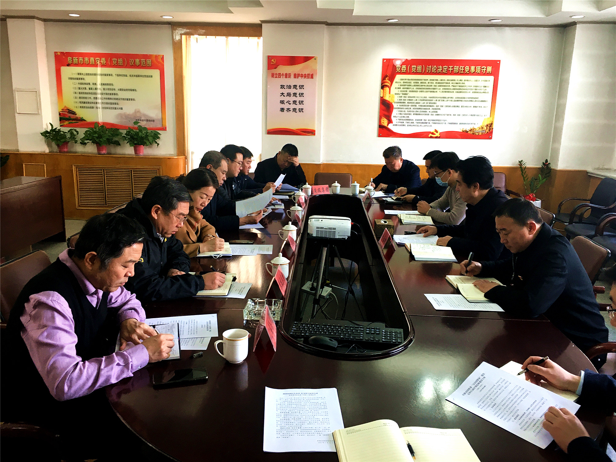 微信图片_20210312130100_副本.jpg