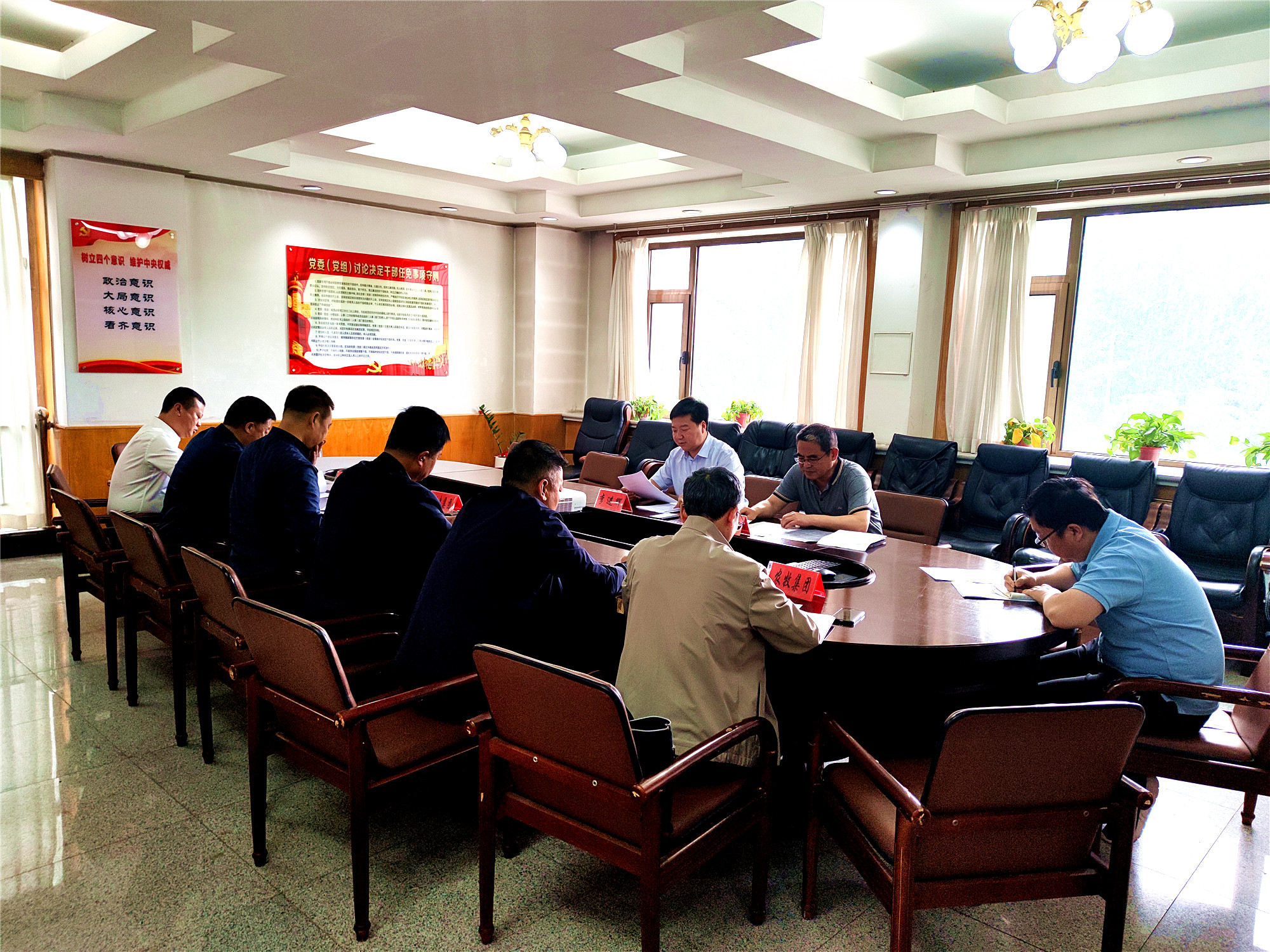 微信图片_202106071120071_副本(1).jpg