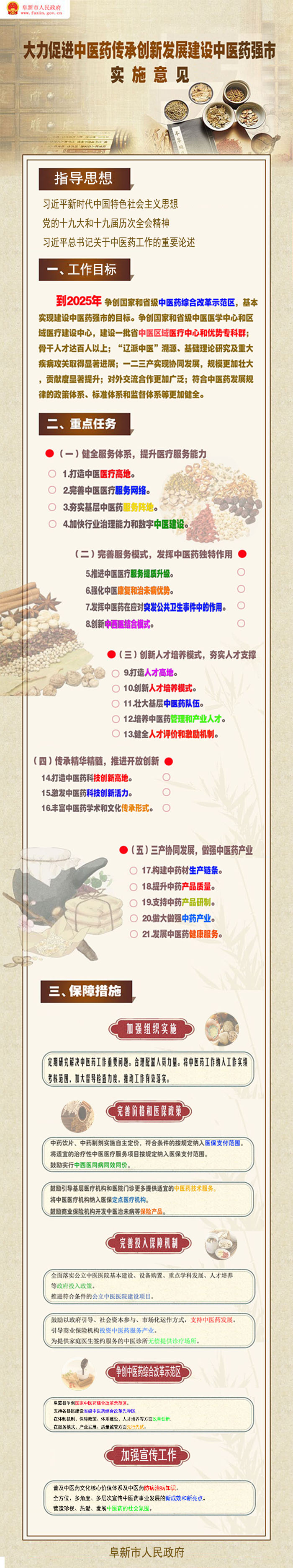 9d9a83854eee5ce91b379a0a77edcea.jpg