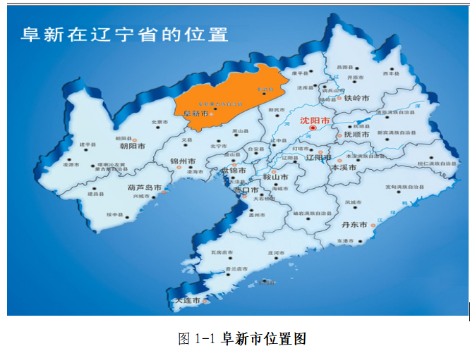 图1-1.png