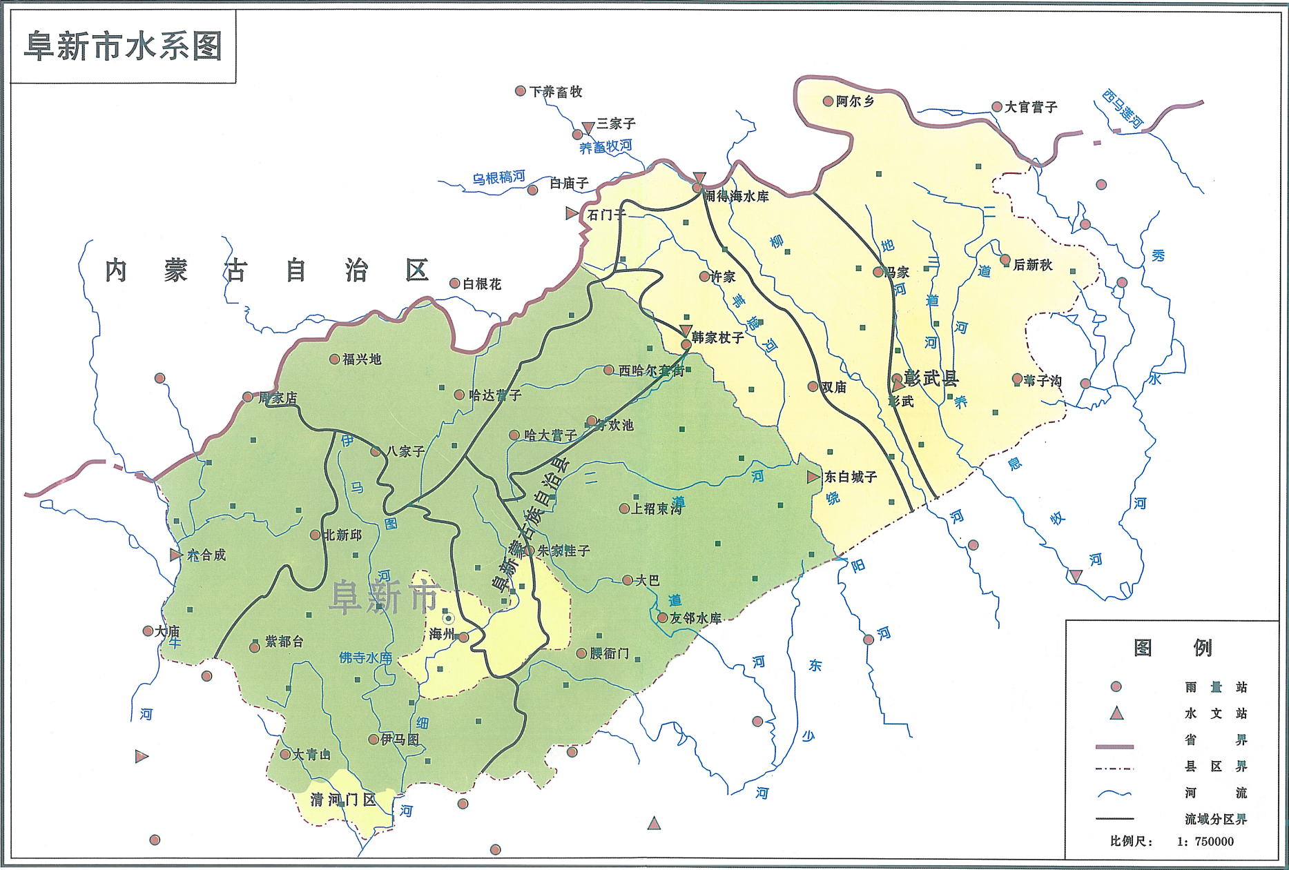 图1-2.png