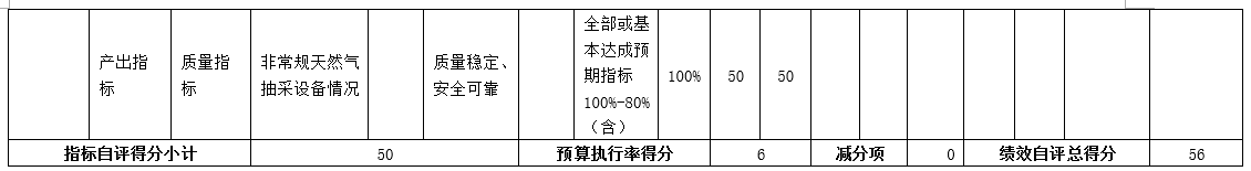 14.png