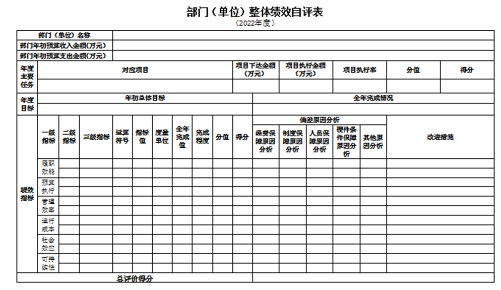 公证处1.png