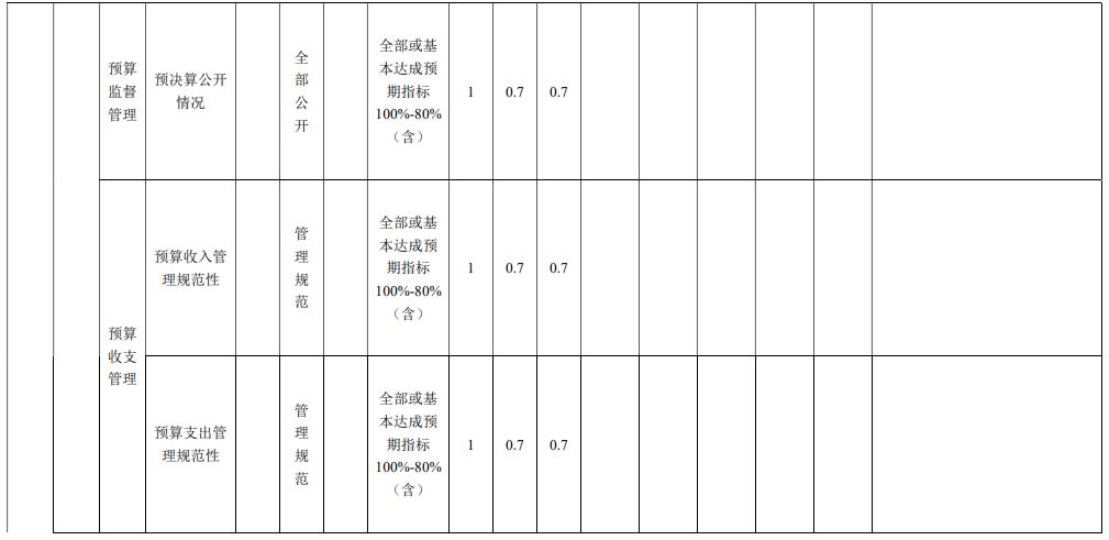 中心03.png