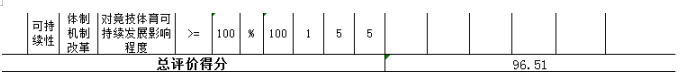 32.png