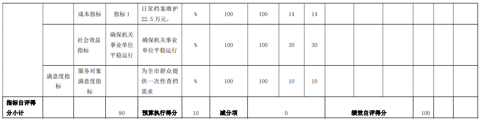 005.png