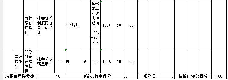 22.png
