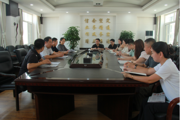 辽宁365足球
信_息第68期（市审计局传达学习贯彻二十届三中全会精神）835.png