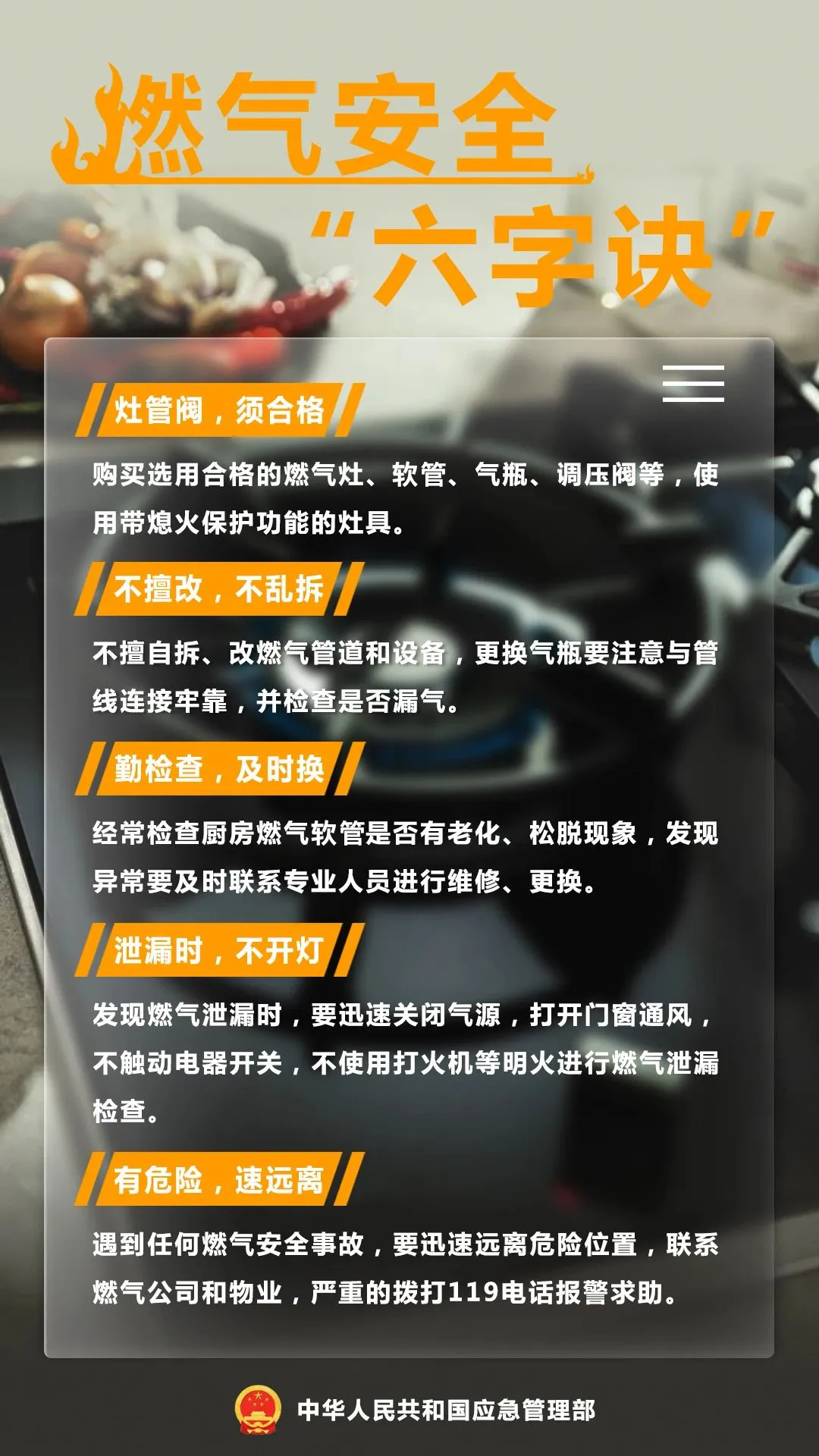 60a3e273a6589fac3b99fbbfd83265d.png