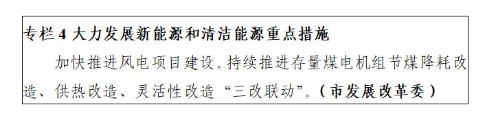 1735784144960.jpg