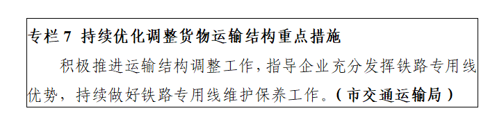 1735784331184.jpg