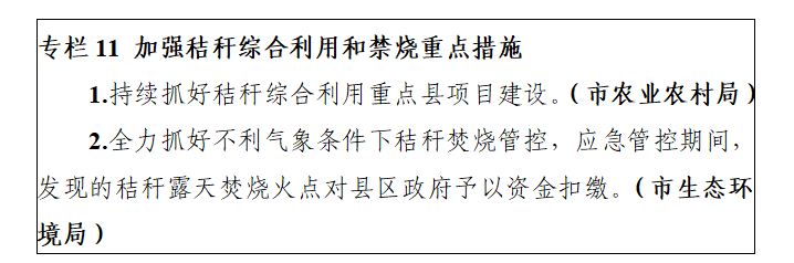 1735784617835.jpg