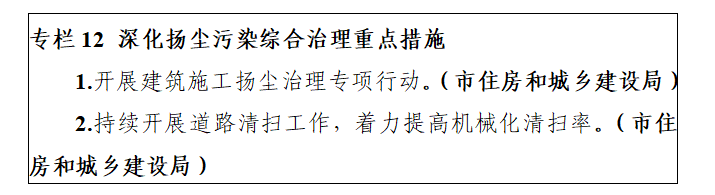 1735784661040.jpg