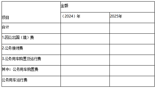 cb4209729edbcba662ea16b882788e8.png