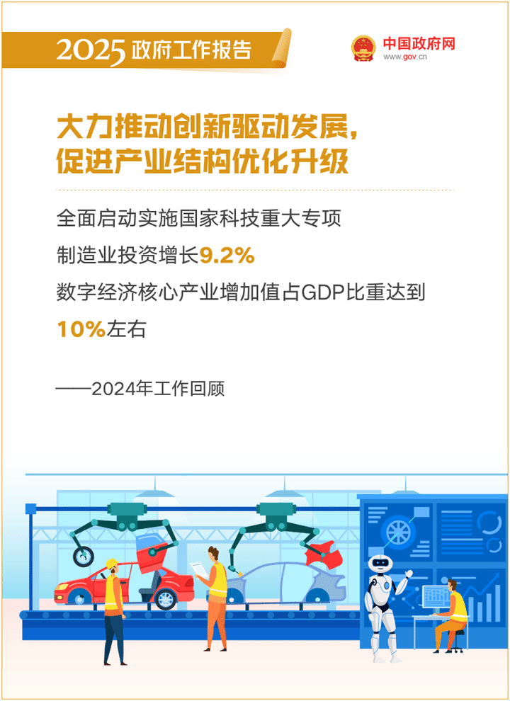 640 (7).gif