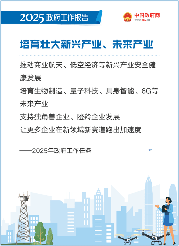 640 (21).gif