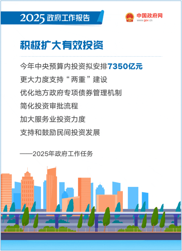 640 (51).gif