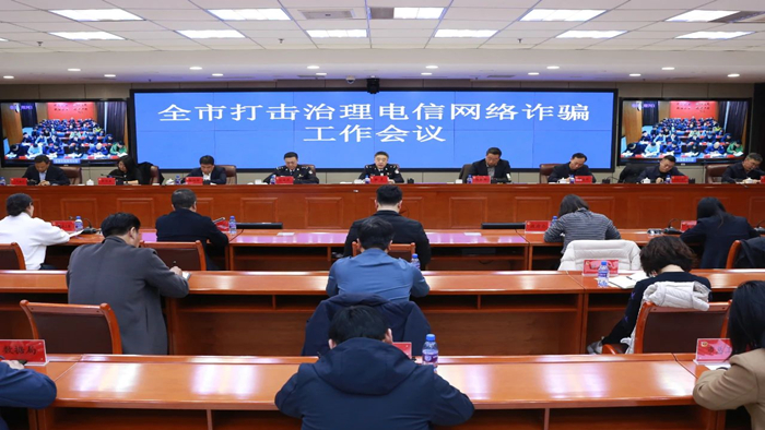 微信图片_20250331172755.jpg