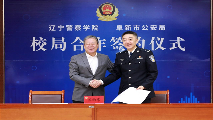 微信图片_20250402110222.jpg